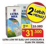 Promo Harga ULTRA MILK Susu UHT Plain, Chocolate per 2 pcs 1000 ml - Superindo