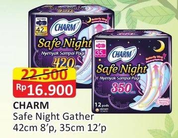 Promo Harga Safe Night Gather 42cm 8p / 35cm 12p  - Alfamart