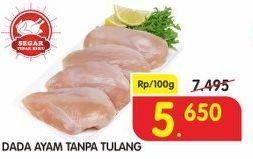 Promo Harga Ayam Dada Boneless per 100 gr - Superindo