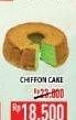 Promo Harga Big Chiffon Cake  - Hypermart