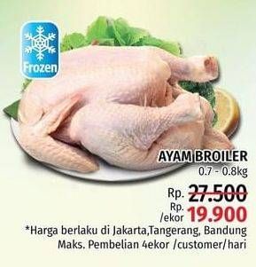 Promo Harga Ayam Broiler 800 gr - LotteMart