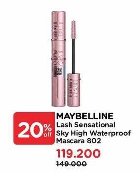 Promo Harga Maybelline Sky High Waterproof Mascara  - Watsons