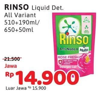 Promo Harga Rinso Liquid Detergent All Variants 700 ml - Alfamidi