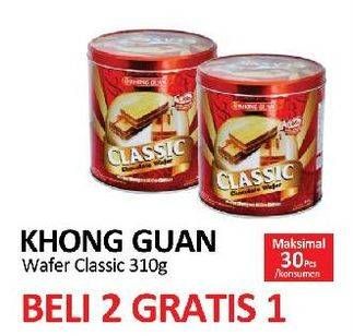 Promo Harga KHONG GUAN Classic Wafer 310 gr - Yogya