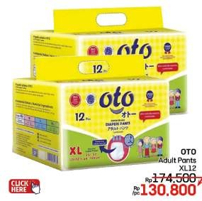 Promo Harga OTO Adult Diapers Pants XL12 12 pcs - LotteMart
