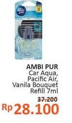 Promo Harga AMBIPUR Car Freshener Premium Clip Pacific Air, Aqua, Vanilla Bouquet 7 ml - Alfamidi