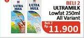Promo Harga ULTRA MILK Susu UHT All Variants per 2 box 250 ml - Alfamidi