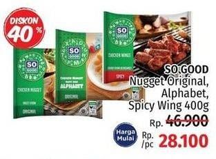 Promo Harga SO GOOD Chicken Nugget /Spicy Wing 400gr  - LotteMart