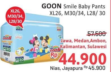 Promo Harga Goon Smile Baby Comfort Fit Pants XL26, M30, L28 26 pcs - Alfamidi
