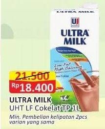 Promo Harga Ultra Milk Susu UHT Low Fat Coklat 1000 ml - Alfamart