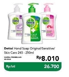 Promo Harga DETTOL Hand Wash Anti Bakteri Sensitive, Anti Bakteri Skincare, Anti Bakteri Original 245 ml - Carrefour