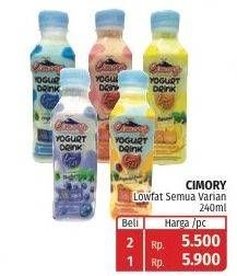 Promo Harga CIMORY Yogurt Drink Low Fat All Variants 240 ml - Lotte Grosir