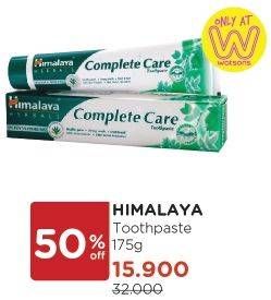 Promo Harga HIMALAYA Toothpaste All Variants 175 gr - Watsons