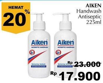 Promo Harga AIKEN Anti Bacterial Liquid Hand Soap 225 ml - Giant