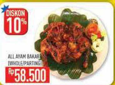 Promo Harga Ayam Bakar  - Hypermart