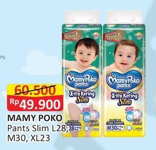 Promo Harga Mamy Poko Pants Xtra Kering Slim Tidak Gembung M30, L28, XL23  - Alfamart