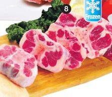 Promo Harga Oxtail Sapi per 100 gr - LotteMart