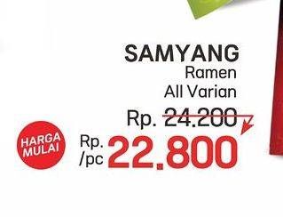 Promo Harga Samyang Hot Chicken Ramen All Variants 135 gr - Lotte Grosir
