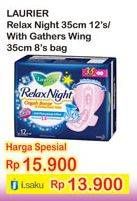Promo Harga LAURIER Relax Night 35cm 12s / Gathers Wing 8s  - Indomaret