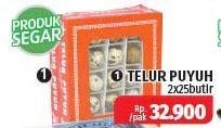 Promo Harga Telur Puyuh Mentah per 2 box 25 pcs - Lotte Grosir