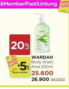 Promo Harga WARDAH Body Wash Aloe 250 ml - Watsons