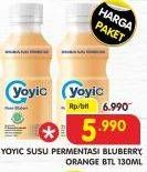 Promo Harga YOYIC Probiotic Fermented Milk Drink Blueberry, Orange 130 ml - Superindo