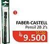 Promo Harga FABER-CASTELL Pencil 2B 2 pcs - Alfamidi