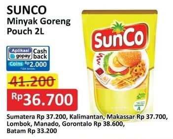 Promo Harga Sunco Minyak Goreng 2000 ml - Alfamart