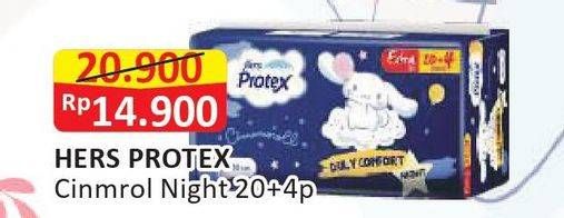 Promo Harga Hers Protex Comfort Night Wing 30cm 24 pcs - Alfamart