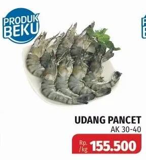 Promo Harga Udang Pancet AK 30-40  - Lotte Grosir