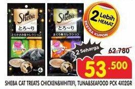 Promo Harga Sheba Cat Food Melty Chicken White Fish, Melty Tuna Seafood 48 gr - Superindo