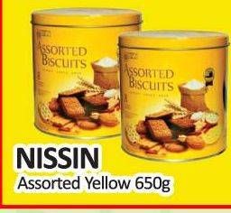 Promo Harga NISSIN Assorted Biscuits 650 gr - Yogya
