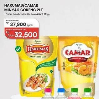 Promo Harga Harumas Minyak Goreng 2000 ml - Carrefour