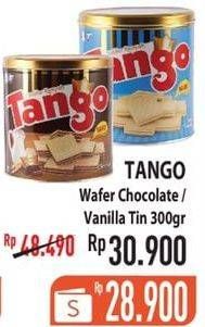 Promo Harga TANGO Wafer Chocolate, Vanilla Milk 300 gr - Hypermart