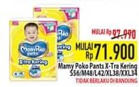 Promo Harga Mamy Poko Pants Xtra Kering S56, M48, L42, XL38, XXL34 34 pcs - Hypermart