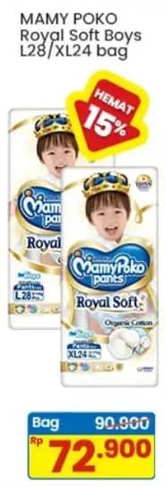 Promo Harga Mamy Poko Pants Royal Soft L28, XL24 24 pcs - Indomaret