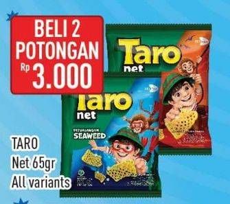 Promo Harga Taro Net All Variants 65 gr - Hypermart