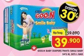 Promo Harga Goon Smile Baby Pants L30, M34 30 pcs - Superindo