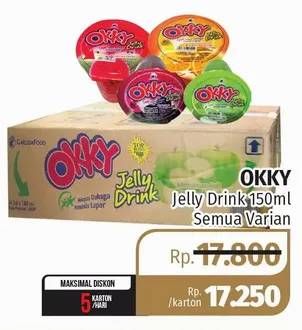 Promo Harga OKKY Jelly Drink All Variants per 24 pcs 150 ml - Lotte Grosir
