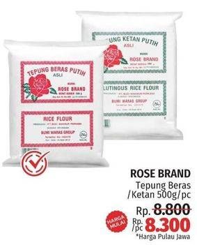 Promo Harga Rose Brand Tepung Beras/ Ketan 500g/pc  - LotteMart