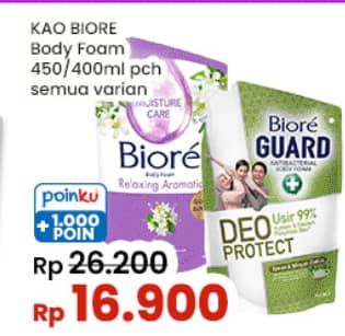 Promo Harga Biore Body Foam  - Indomaret