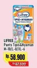 Promo Harga Lifree Popok Celana Tipis & Nyaman Bergerak M10, L8, XL6 6 pcs - Alfamart
