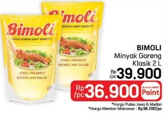 Promo Harga Bimoli Minyak Goreng 2000 ml - LotteMart