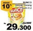Promo Harga SUNCO Minyak Goreng 2000 ml - Giant