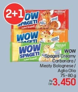Promo Harga WOW Spageti Aglio Olio, Cream Carbonara, Meaty Bolognese 75 gr - LotteMart