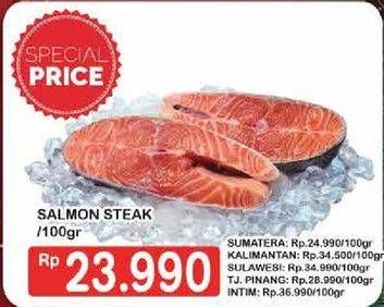 Promo Harga Salmon Steak per 100 gr - Hypermart