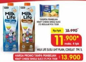 Promo Harga Milk Life UHT Plain, Cokelat 1000 ml - Superindo