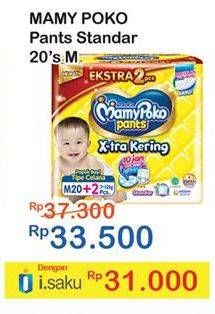 Promo Harga Mamy Poko Pants Xtra Kering M20+2  - Indomaret