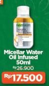 Promo Harga GARNIER Micellar Water Oil-Infused 50 ml - Alfamart
