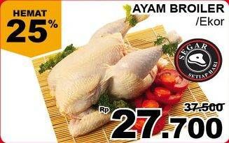 Promo Harga Ayam Broiler  - Giant